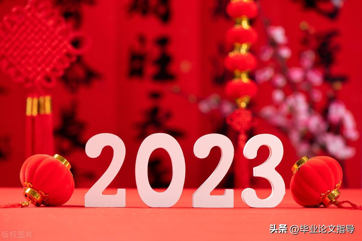 毕业论文无从下手怎么办？（下），想了解更多快戳我！