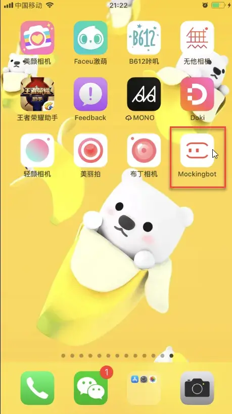 腾讯产品经理七年私藏工具，100%效率提升