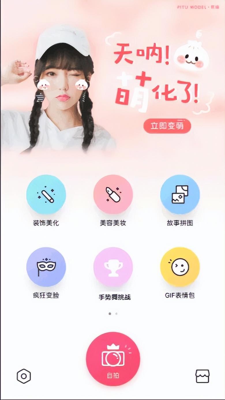 腾讯产品经理七年私藏工具，100%效率提升