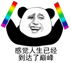 搜索引擎翻译太业余 试试AI辅助翻译吧