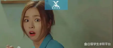 视频面试3分钟，HR说你穿条裤子吧！