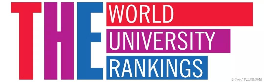 文末有福利！世界大学排名-清华亚洲第一，泰晤士高等教育公布