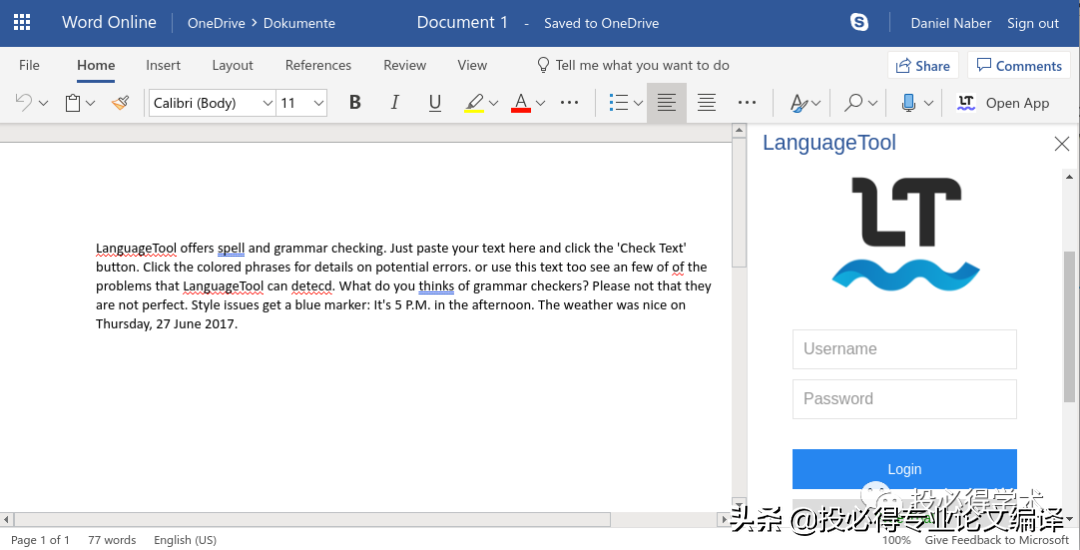 帮你搞定SCI写作，一款国人开发的语言润色软件--LanguageTool