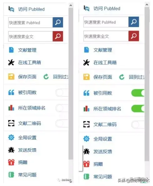 欲善其事，先利其器！打造一款科研浏览器，提升工作效率
