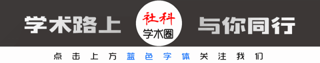 不会整理文献？收下这篇纯干货