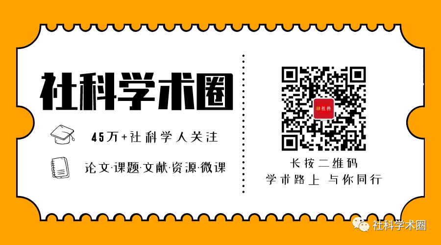 不会整理文献？收下这篇纯干货