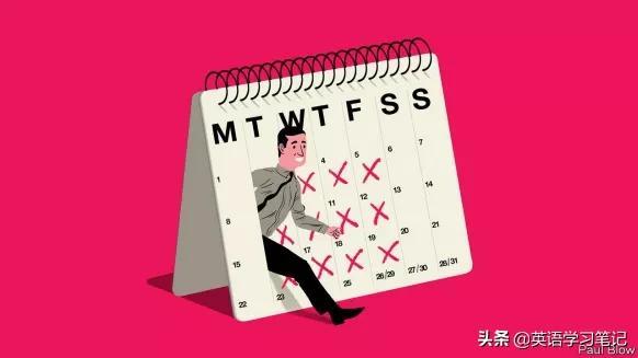 经济学人精读 | 每周工作一天，疾病远离我