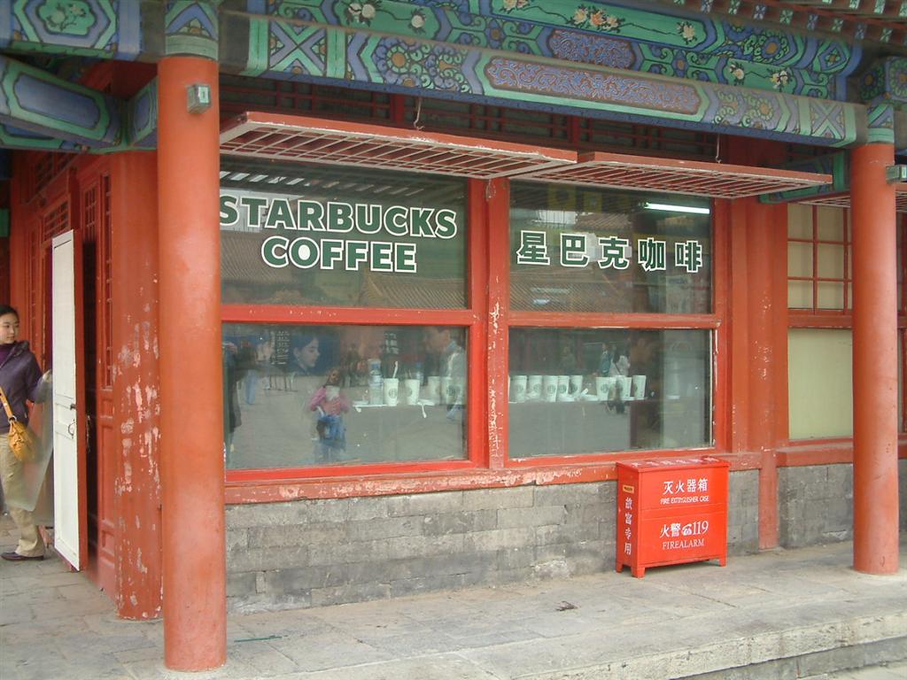 麦当劳在罗马古迹开店是糟蹋意大利文化？意两大高官反对餐饮巨头