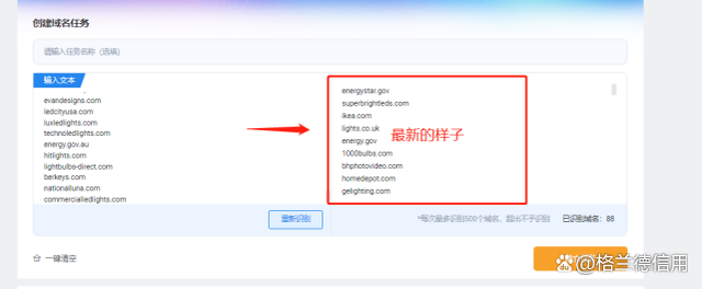 外贸人必备的外贸工具有哪些？