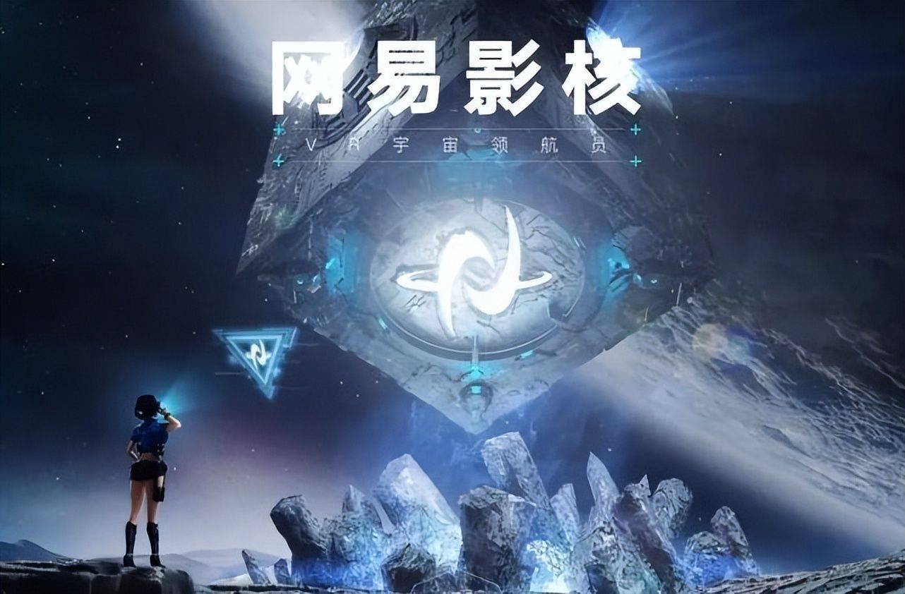 2022年度-国内外VRAR行业-年度十大融资