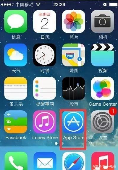 苹果手机App Store无法下载iPhone版Skype怎么办