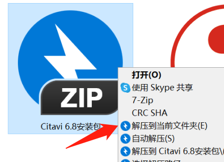这一次，EndNote要输了。