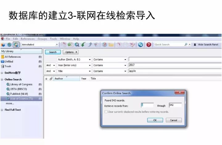 强烈建议收藏：史上最详细Endnote使用方法