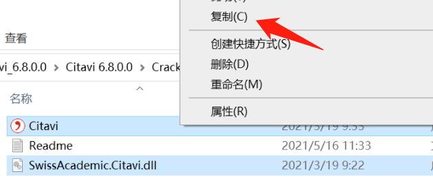 这一次，EndNote要输了。