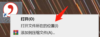 这一次，EndNote要输了。