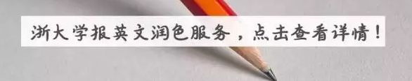 全新 EndNote 20 正式发布，支持7000+期刊参考文献格式（含下载地址）！