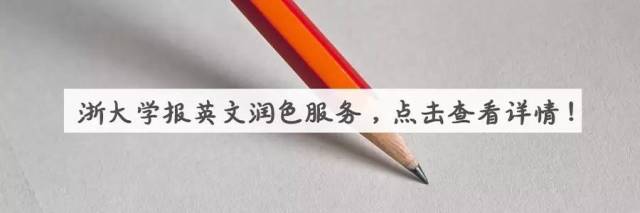Endnote查找重复文献