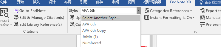 如何用Endnote分分钟搞定参考文献