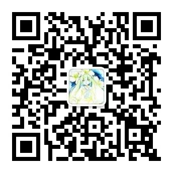文献管理软件Mendeley