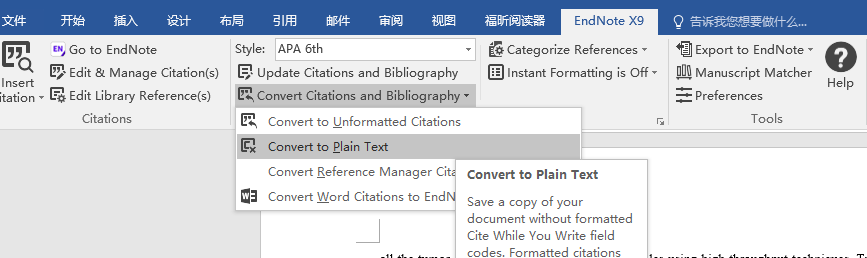 如何用Endnote分分钟搞定参考文献