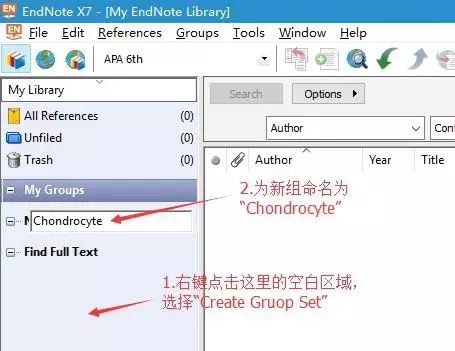 手把手教你如何用 EndNote 写毕业大论文