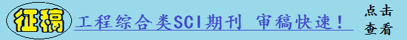 Endnote查找重复文献