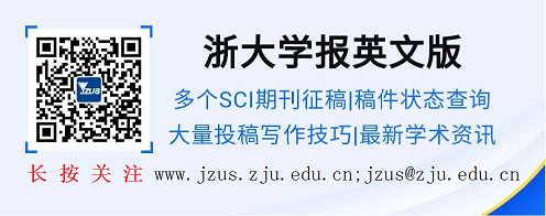 Endnote查找重复文献