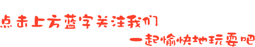 DeepL翻译软件分享