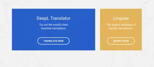 号称打败谷歌翻译的 DeepL 究竟靠不靠谱？