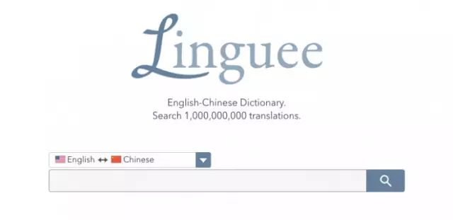 号称打败谷歌翻译的 DeepL 究竟靠不靠谱？