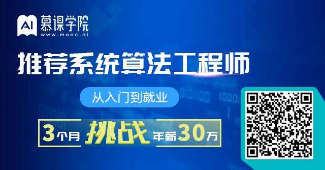 号称打败谷歌翻译的 DeepL 究竟靠不靠谱？