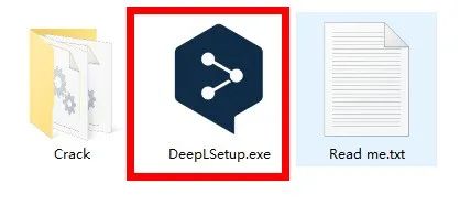 DeepL Pro翻译，发布Android 版本||全世界最准确翻译神器