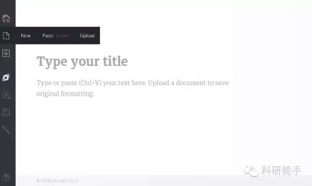 Grammarly--英文文章辅助修改神器