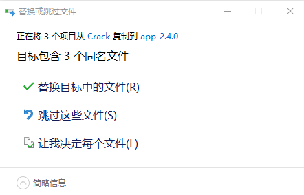 DeepL Pro翻译，发布Android 版本||全世界最准确翻译神器