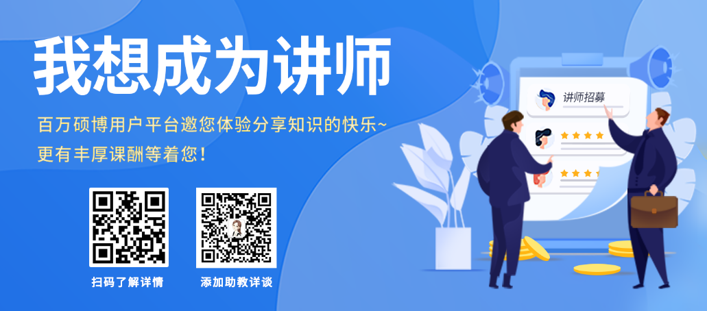 文献管理利器：EndNote助你高效编辑参考文献