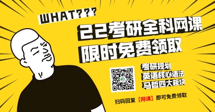 差点错过！全国排名第1的专业，竟都藏在这些“不知名”的学校！