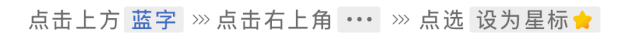 【DeepL pro 2.4.0】DeepL pro 2.4.0 AI翻译软件永久版下载安装，超高速下载DeepL pro