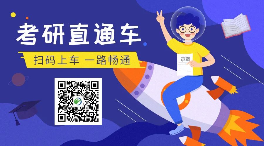 差点错过！全国排名第1的专业，竟都藏在这些“不知名”的学校！