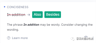 Grammarly免费自动批改提供哪些信息？