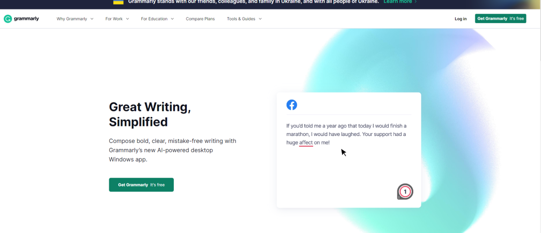 科研写作神器--Grammarly