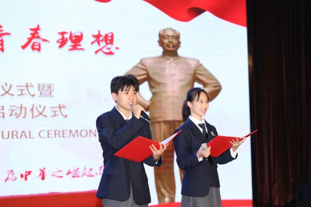 我把成长讲给你听|枫叶学子的通关密语，字字干货