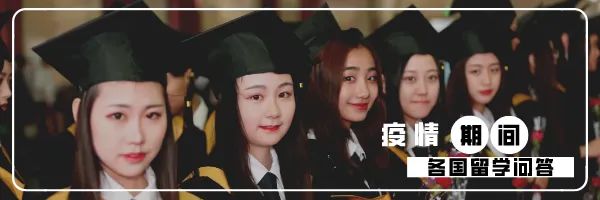 我把成长讲给你听|枫叶学子的通关密语，字字干货