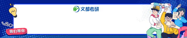 差点错过！全国排名第1的专业，竟都藏在这些“不知名”的学校！