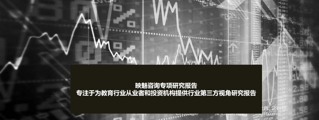 传美国教育软件服务商PowerSchool提交IPO申请，估值将达到60亿美元