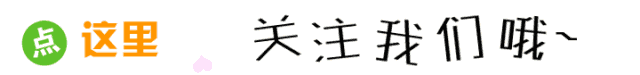 每日一篇 | 《经济学人》读译参考 Day483