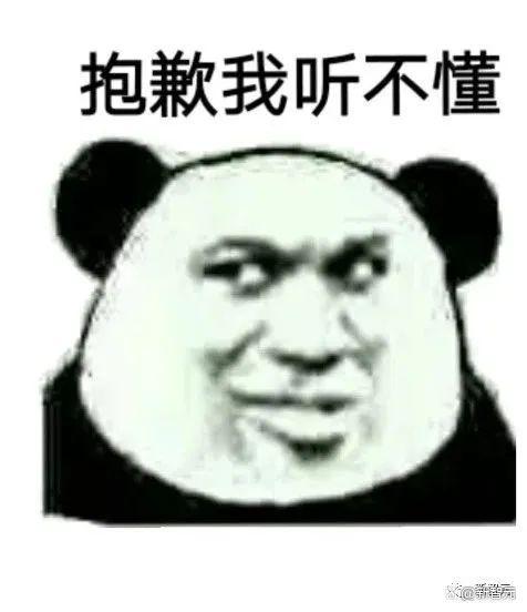 Salesforce员工炮轰CEO！高管开会迟到，只谈感恩不谈裁员