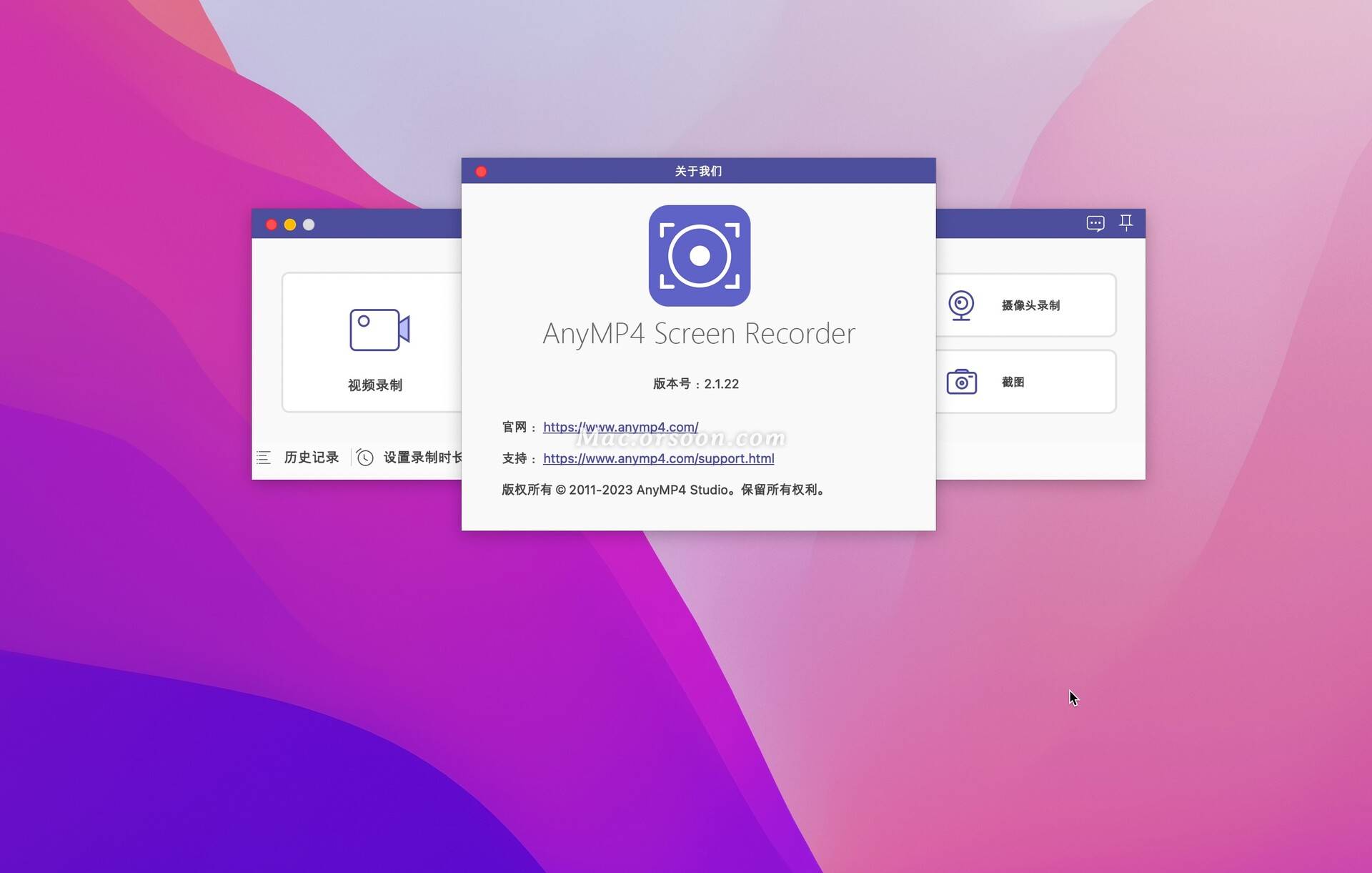 屏幕录像及屏幕截图工具：AnyMP4 Screen Recorder Mac