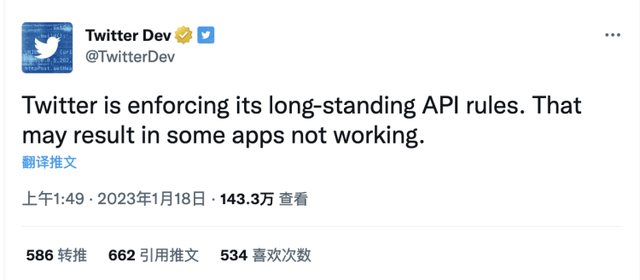 马斯克讨好广告主未果，Twitter陷入道德危机