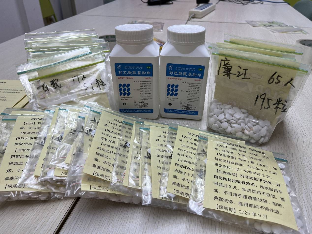 原创            老人感染新冠后：有患者多次提到“死” 此前3年封闭少有人探望