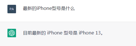 ChatGPT日活破千万，为何火爆全球？我们亲身体验ChatGPT：解答深奥的物理概念，写财经新闻……